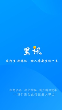 188bet亚洲体育真人20%截图3